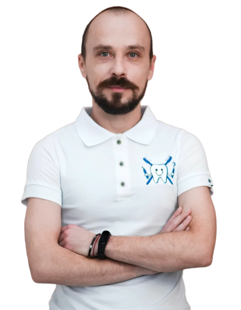 Стоматолог-ортопед Андрій Пархомчук